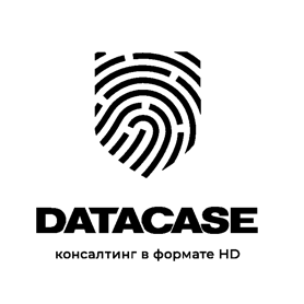 DataCase